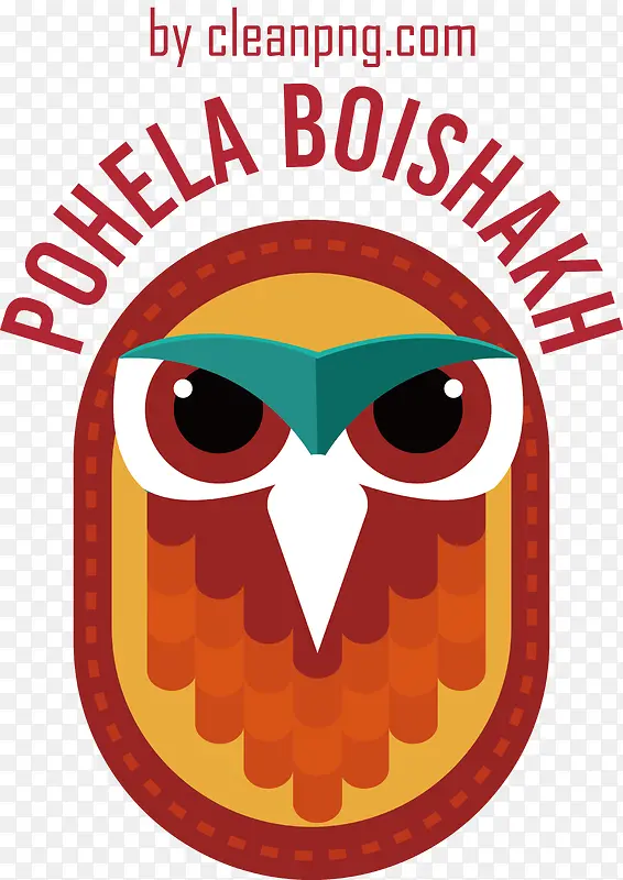pohelaboishakh-孟加拉新年