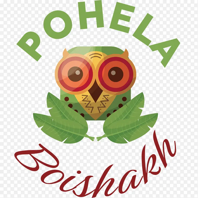 pohelaboishakh-孟加拉新年