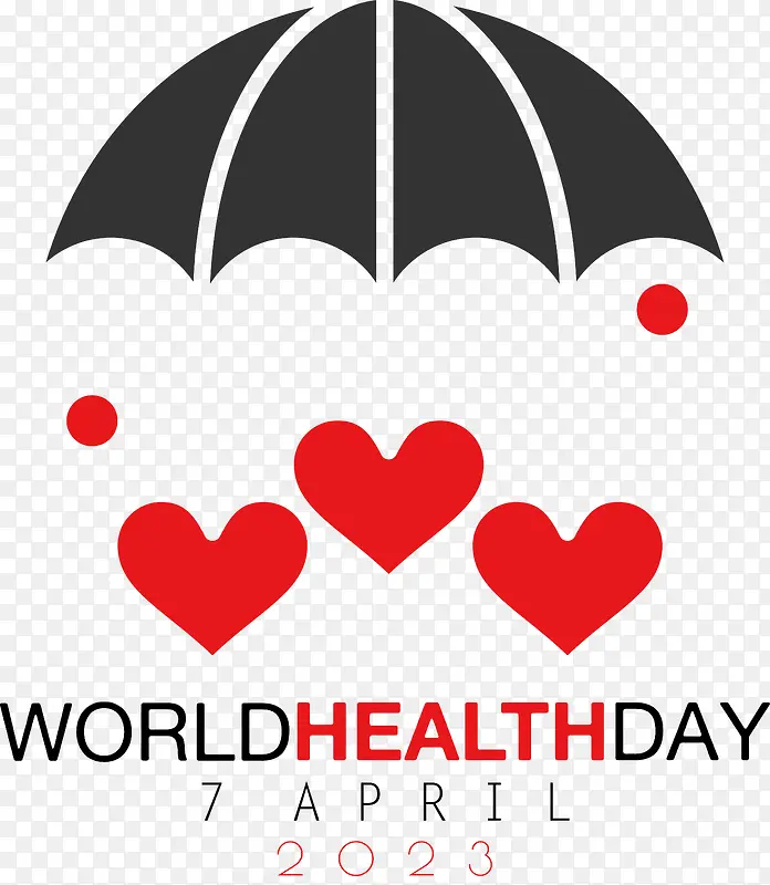世界卫生日-世界卫生日