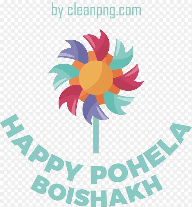 pohelaboishakh-孟加拉新年