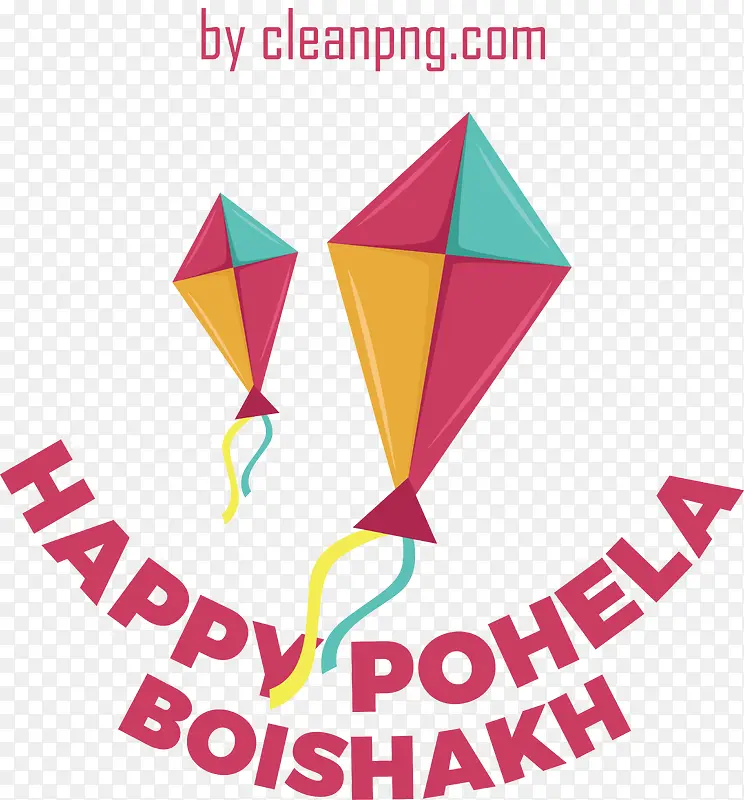pohelaboishakh-孟加拉新年
