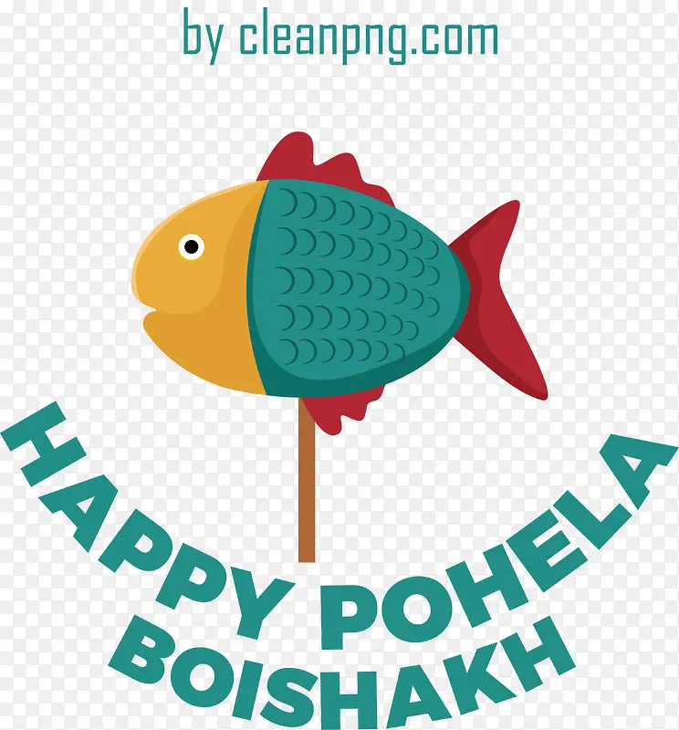 pohelaboishakh-孟加拉新年