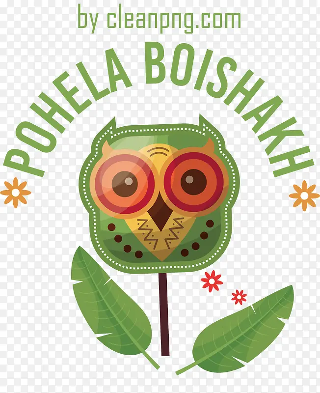 pohelaboishakh-孟加拉新年