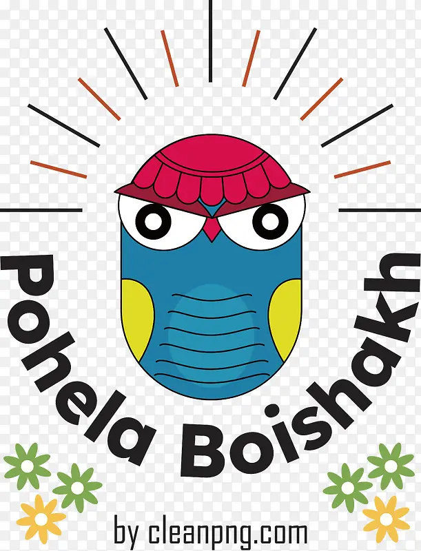 pohelaboishakh-孟加拉新年