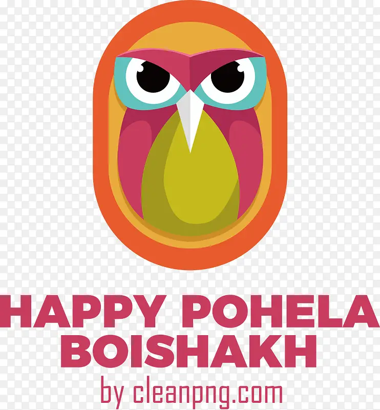 pohelaboishakh-孟加拉新年