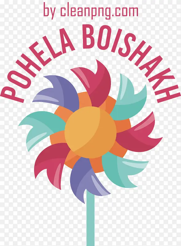 pohelaboishakh-孟加拉新年