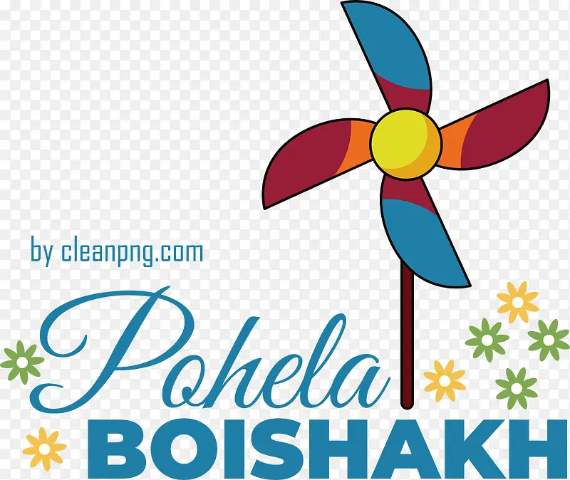 pohelaboishakh-孟加拉新年