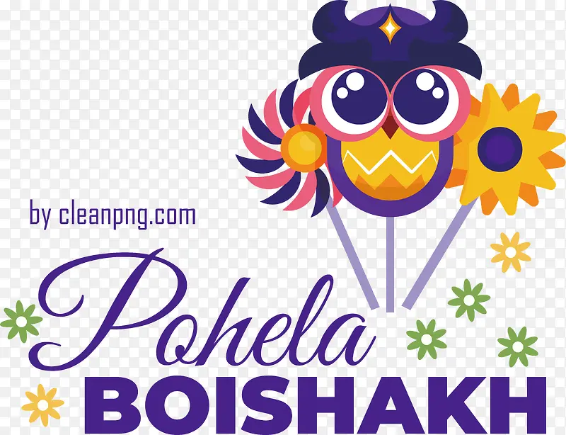 pohelaboishakh-孟加拉新年