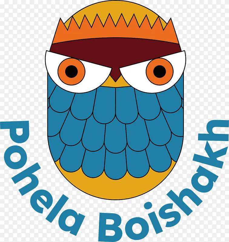 pohelaboishakh-孟加拉新年