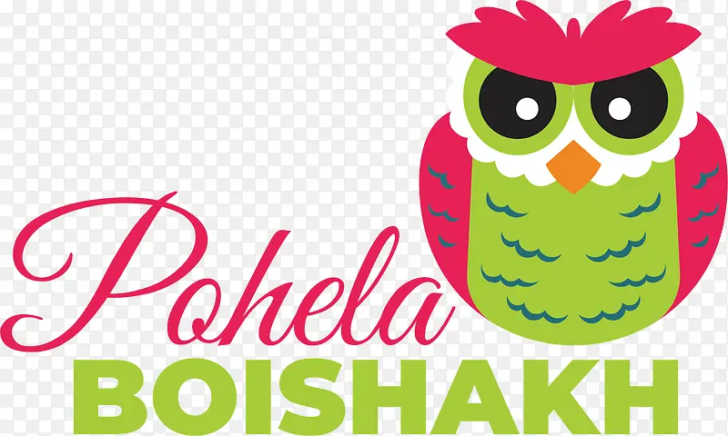 pohelaboishakh-孟加拉新年