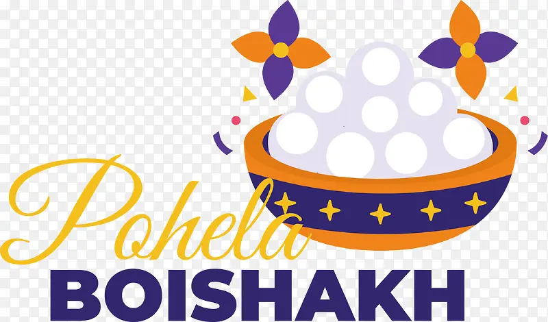 pohelaboishakh-孟加拉新年