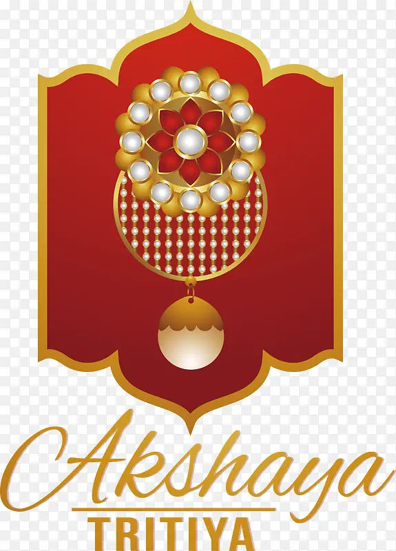 快乐akshayatritiya-快乐akshayatritiyaakshayatritiya
