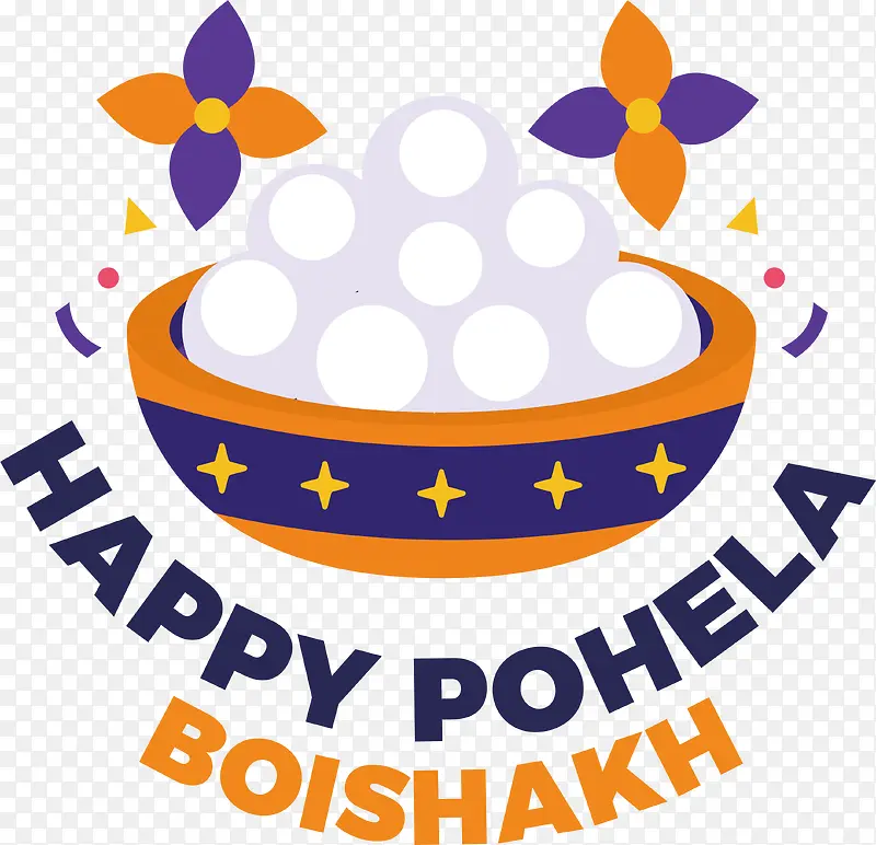 pohelaboishakh-孟加拉新年