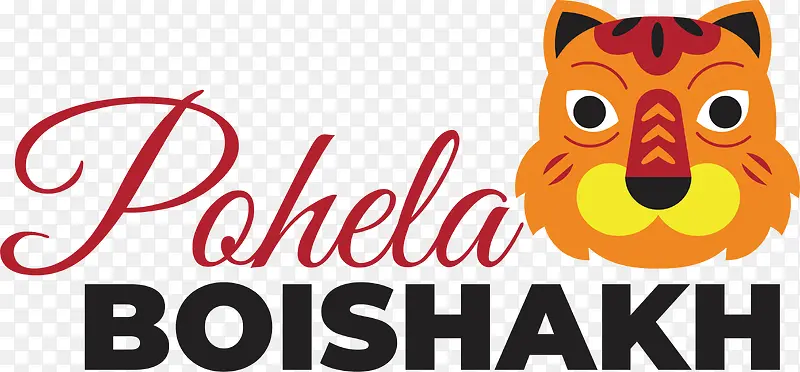 pohelaboishakh-孟加拉新年