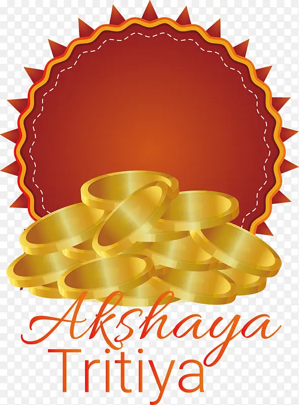 快乐akshayatritiya-快乐akshayatritiyaakshayatritiya