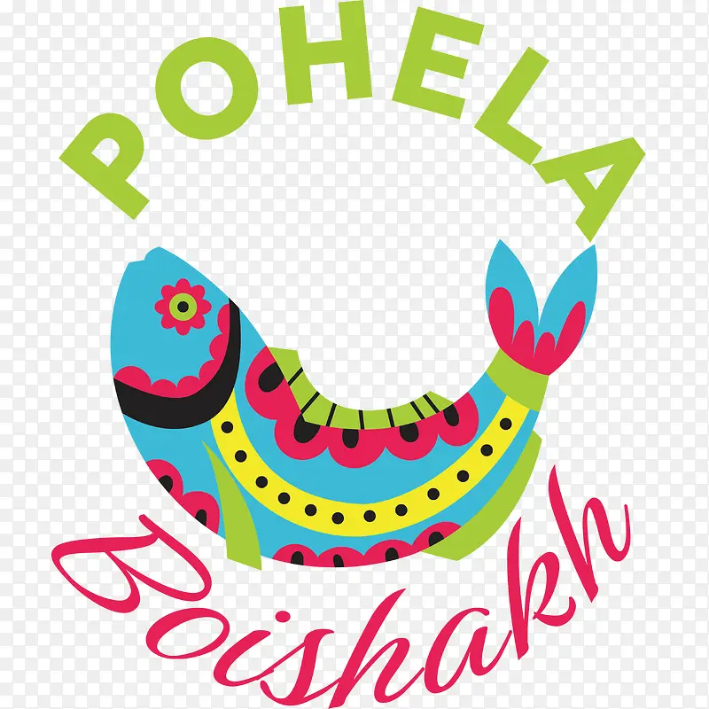 pohelaboishakh-孟加拉新年
