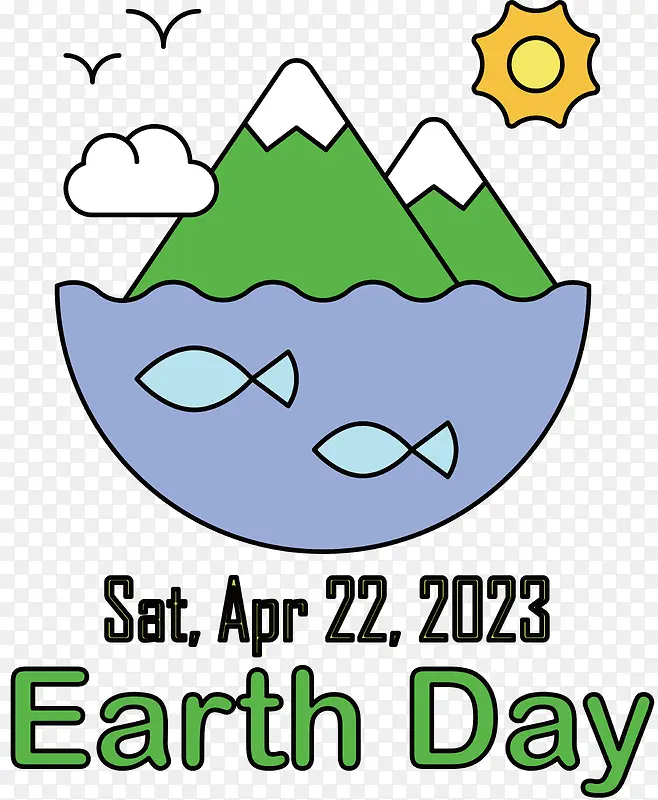 地球日-地球日
