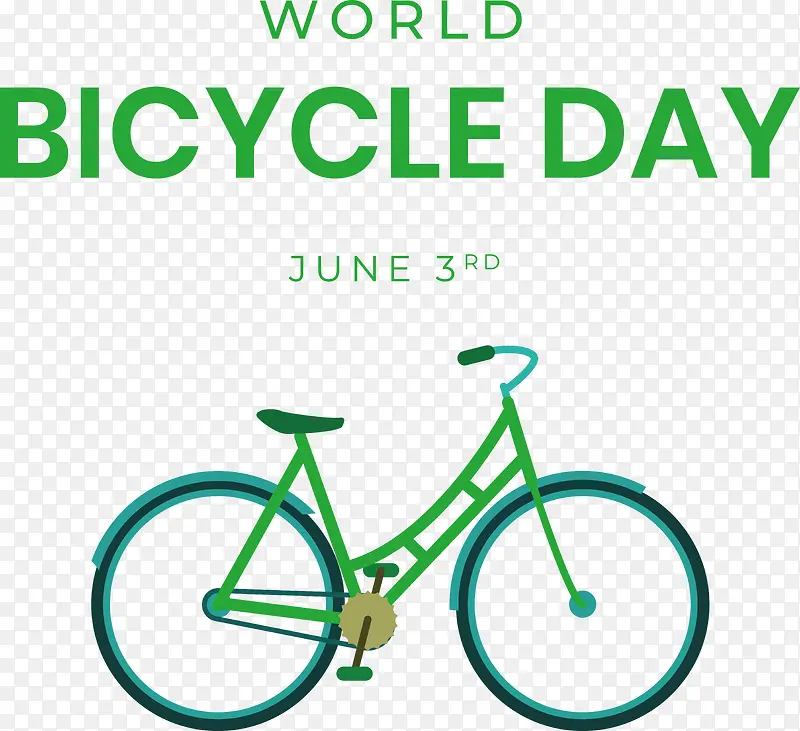 世界自行车日-世界自行车日