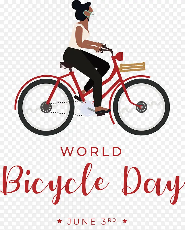 世界自行车日-世界自行车日