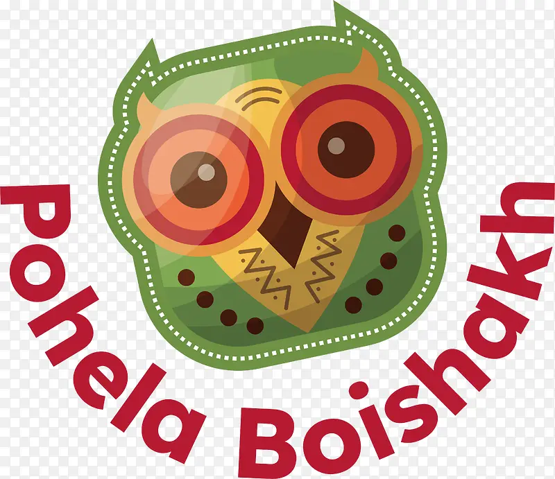 pohelaboishakh-孟加拉新年