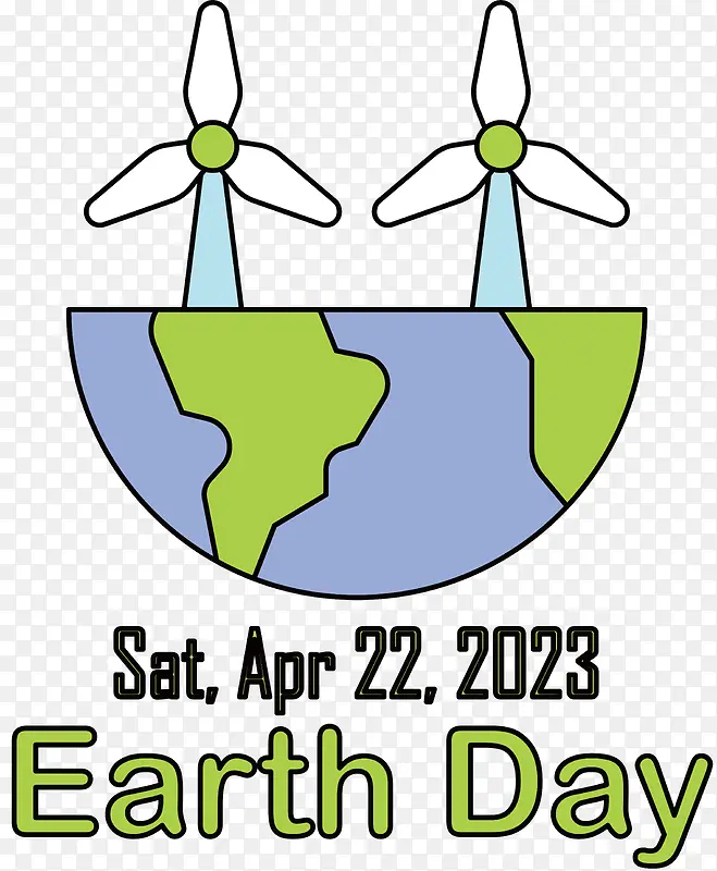 地球日-地球日