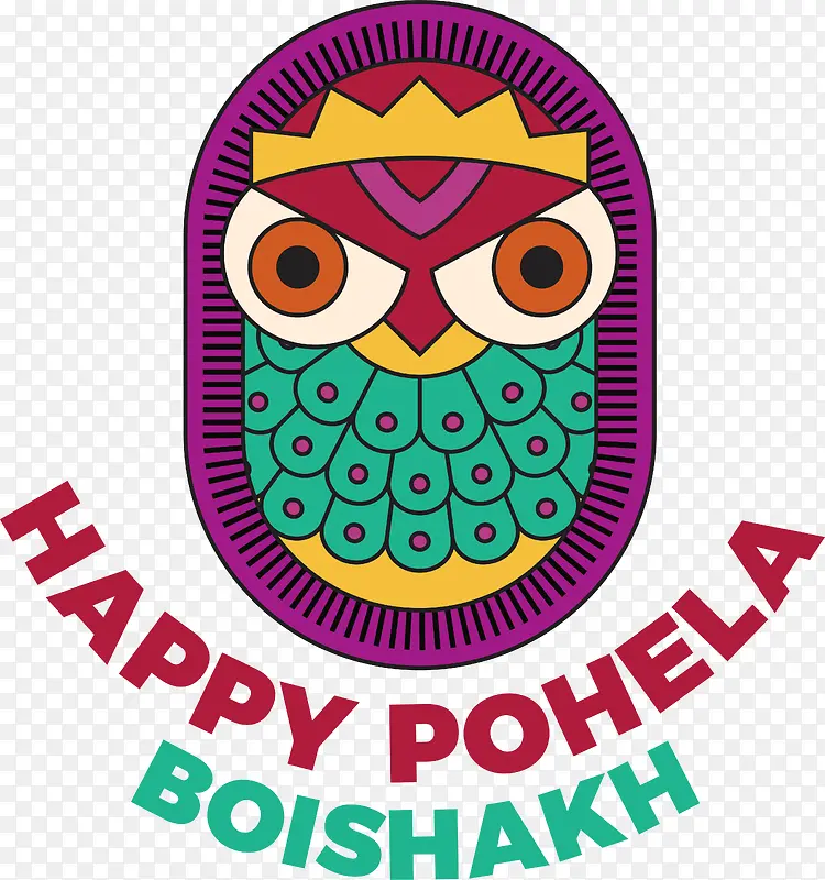 pohelaboishakh-孟加拉新年