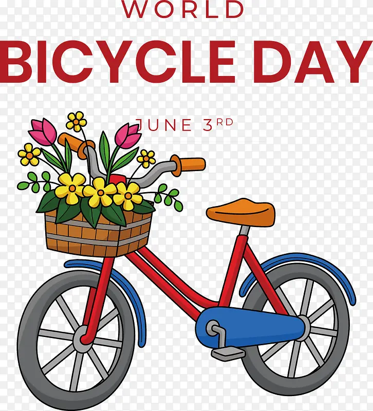 世界自行车日-世界自行车日
