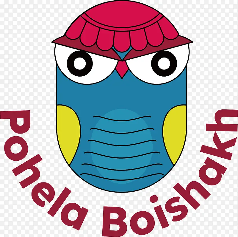 pohelaboishakh-孟加拉新年