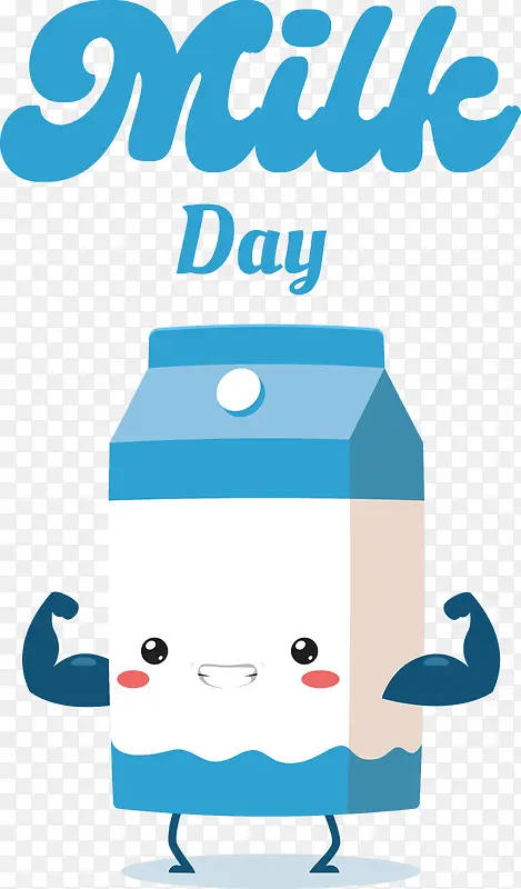 世界牛奶日-世界牛奶日牛奶日牛奶