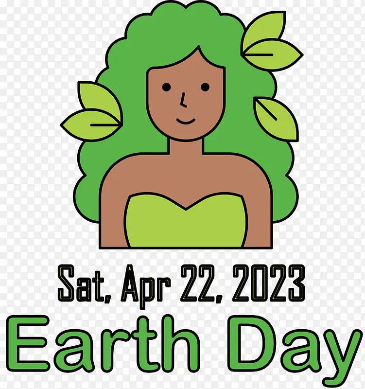 地球日-地球日