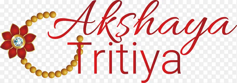 快乐akshayatritiya-快乐akshayatritiyaakshayatritiya