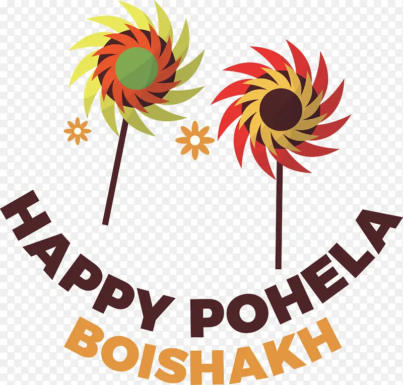 pohelaboishakh-孟加拉新年