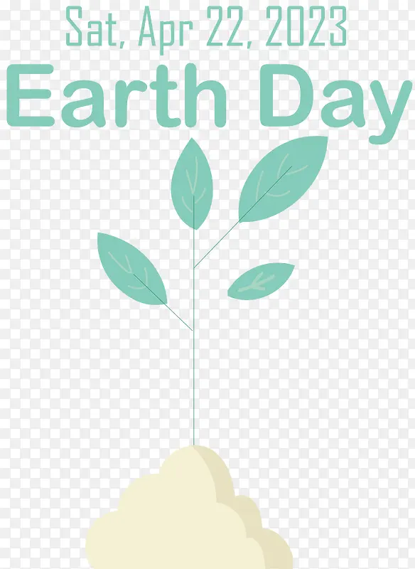地球日-地球日