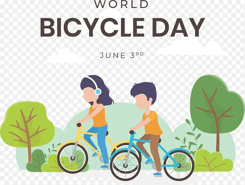 世界自行车日-世界自行车日