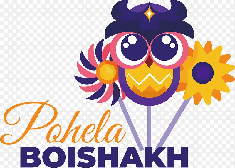 pohelaboishakh-孟加拉新年