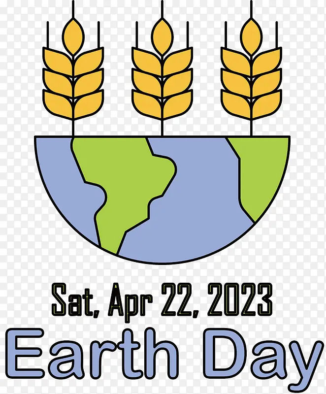 地球日-地球日