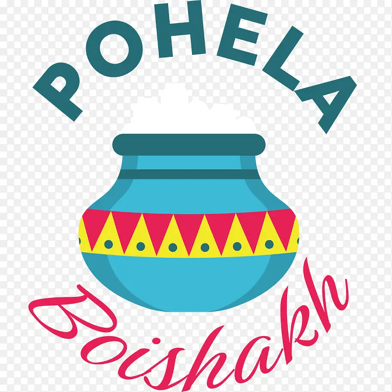 pohelaboishakh-孟加拉新年