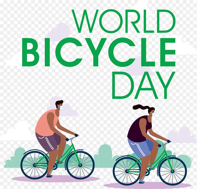 世界自行车日-世界自行车日