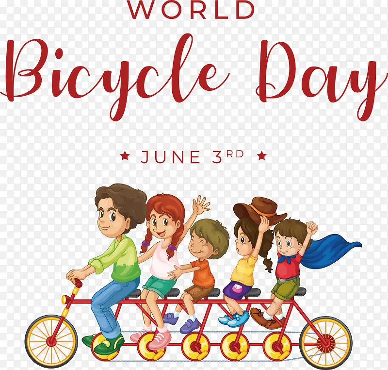 世界自行车日-世界自行车日