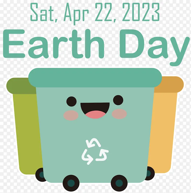 地球日-地球日