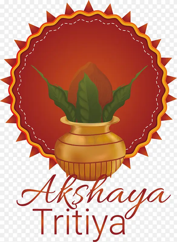 快乐akshayatritiya-快乐akshayatritiyaakshayatritiya