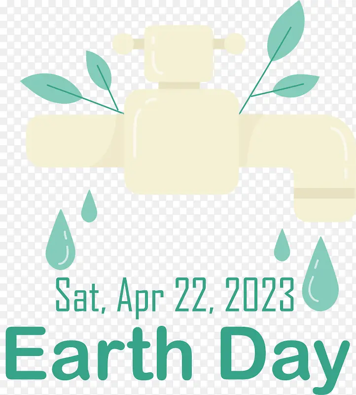 地球日-地球日