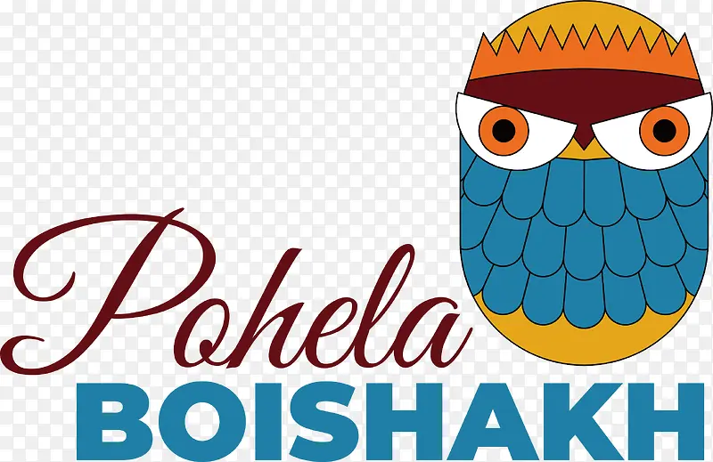 pohelaboishakh-孟加拉新年