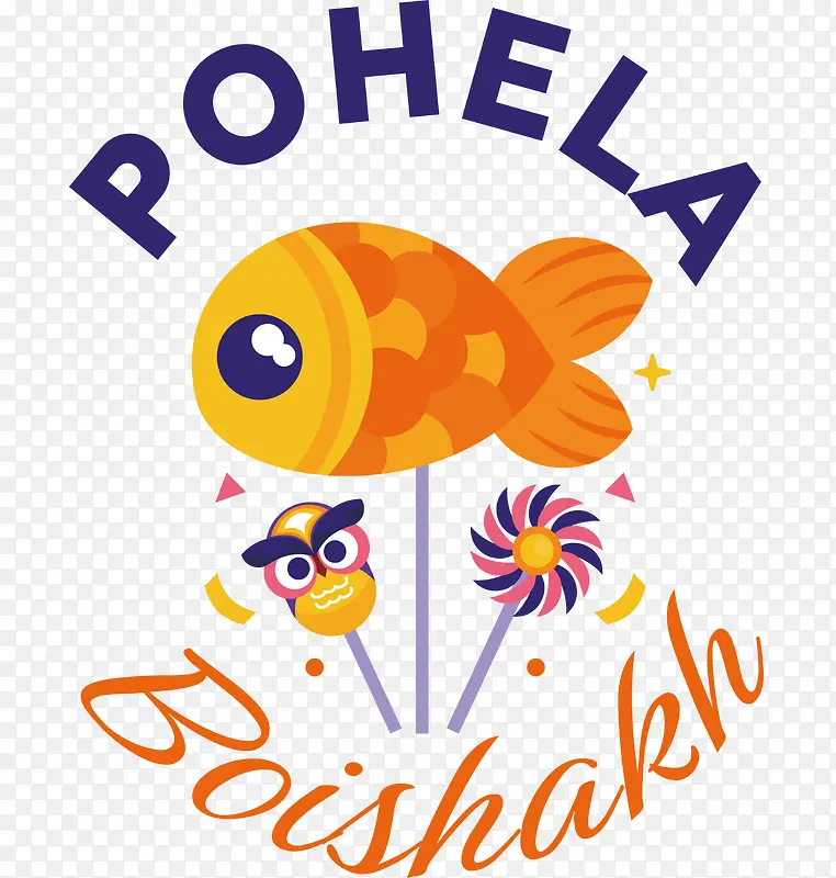 pohelaboishakh-孟加拉新年