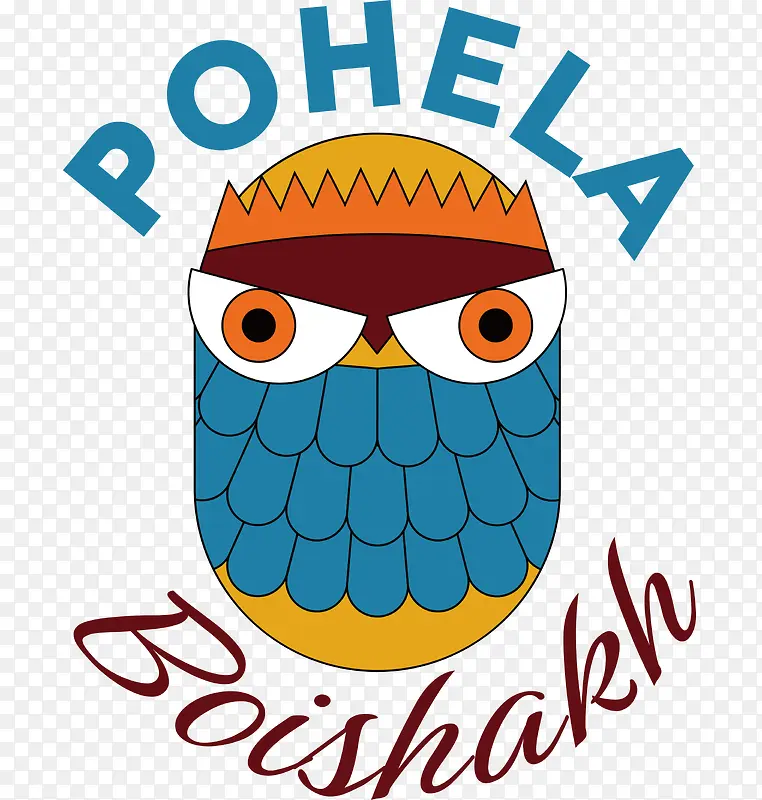 pohelaboishakh-孟加拉新年