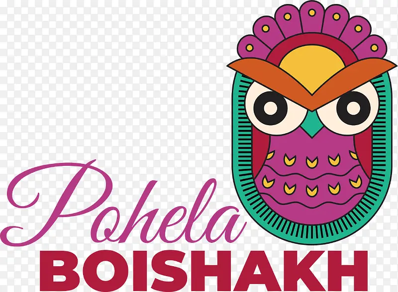 pohelaboishakh-孟加拉新年