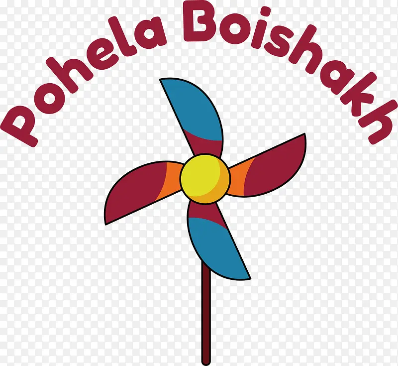 pohelaboishakh-孟加拉新年