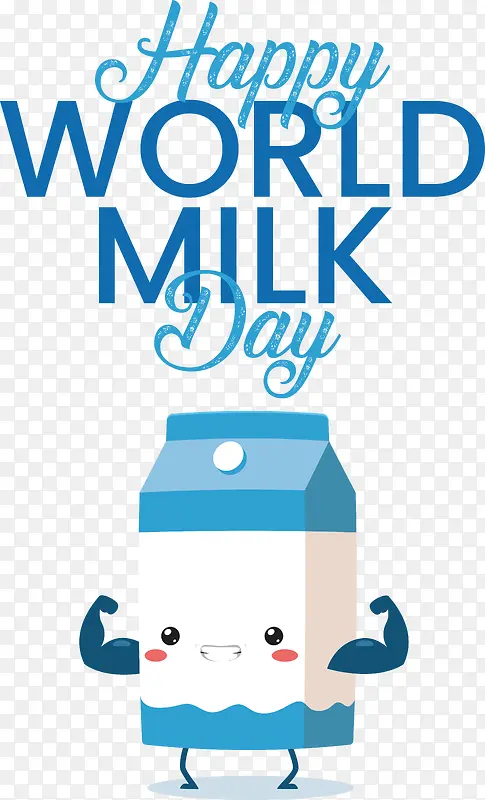 世界牛奶日-世界牛奶日牛奶日牛奶