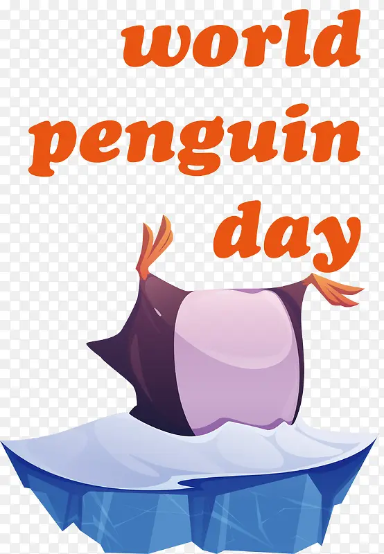 世界企鹅日——企鹅