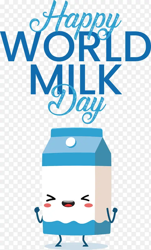 世界牛奶日-世界牛奶日牛奶日牛奶